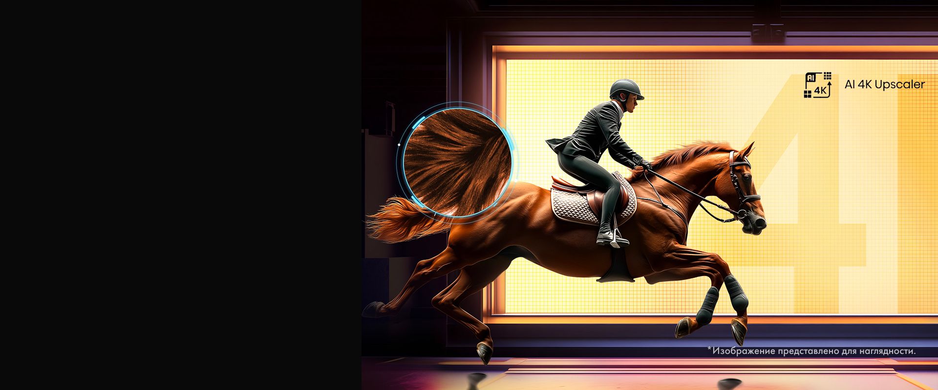 Улучшение качества контента до близкого к 4K с помощью алгоритмов глубокого обучения