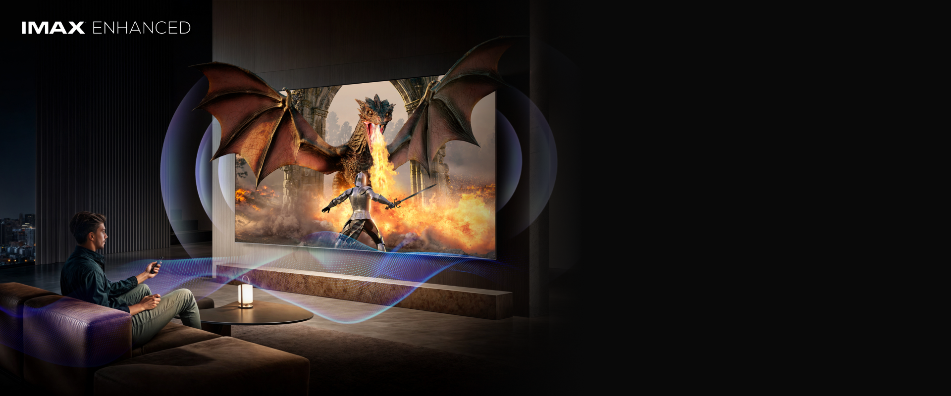 IMAX Enhanced — кинотеатр IMAX у себя дома