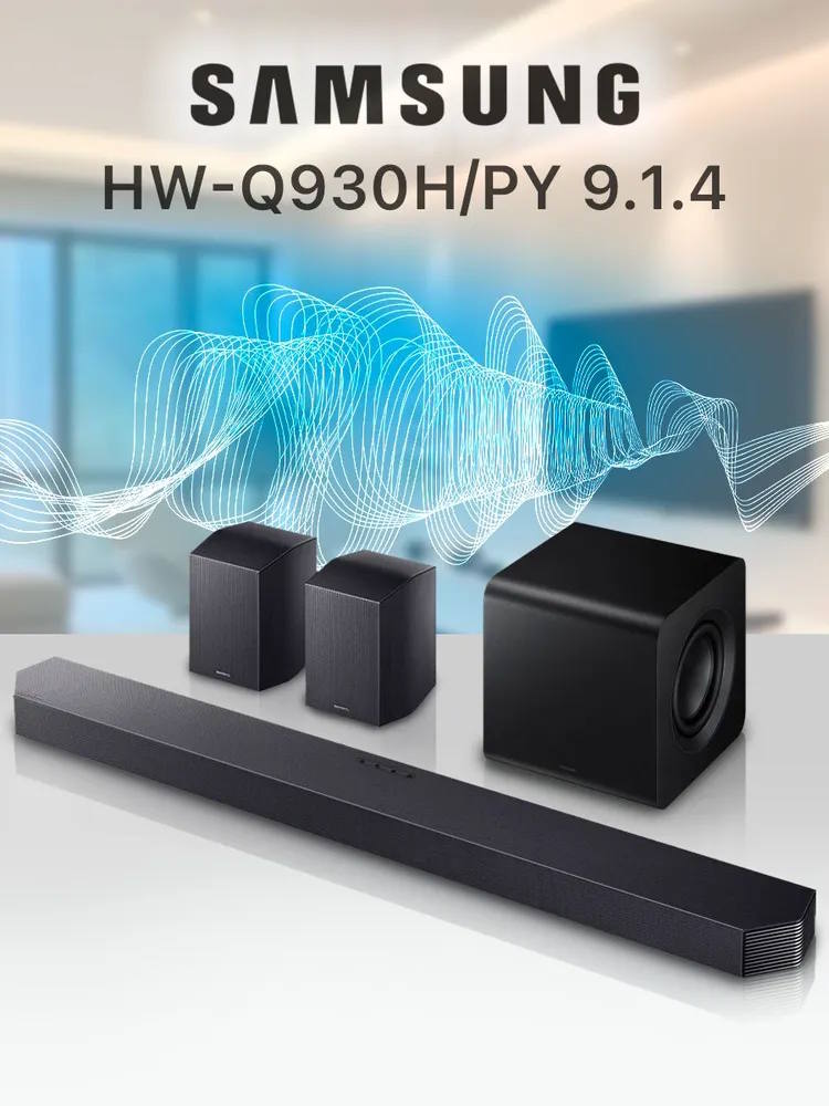Саундбар Samsung HW-Q930H